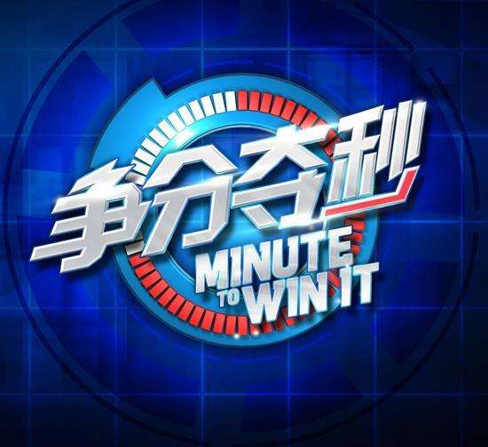 争分抢秒，南京工程沙特卡扬过滤器更换项目提前竣工