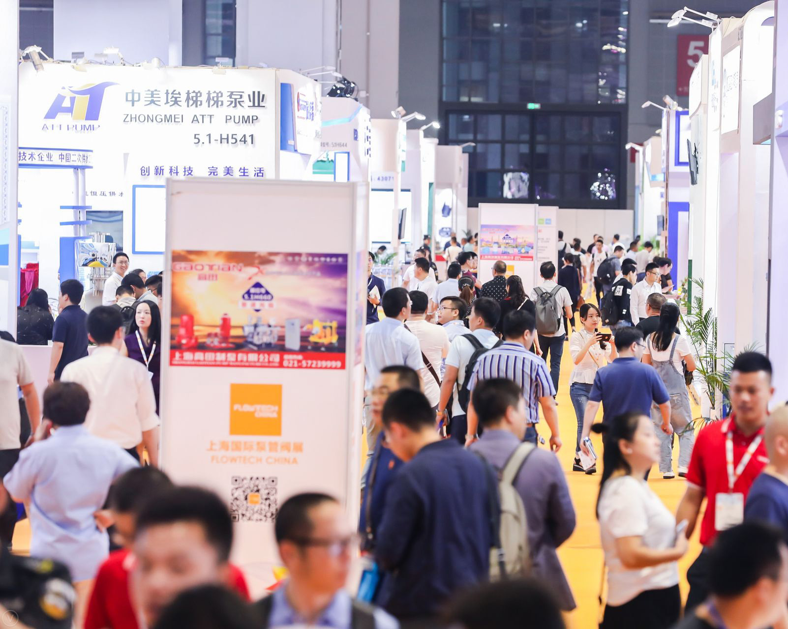 2018第二届武汉国际泵阀、管道及水处理展览会 2018第二届武汉国际泵阀、管道及水处理展览会