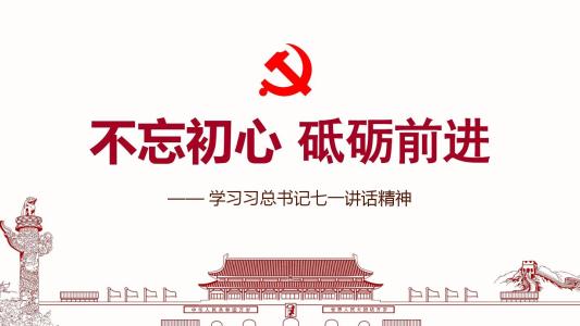 中国连续5年成为全球工业机器人第一大应用市场