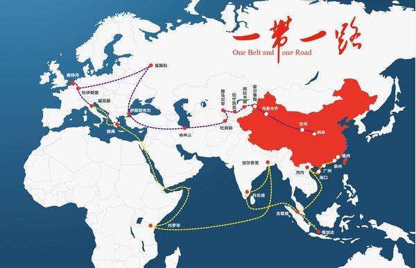 五年来“一带一路”为国家带来贸易额超5万亿美元