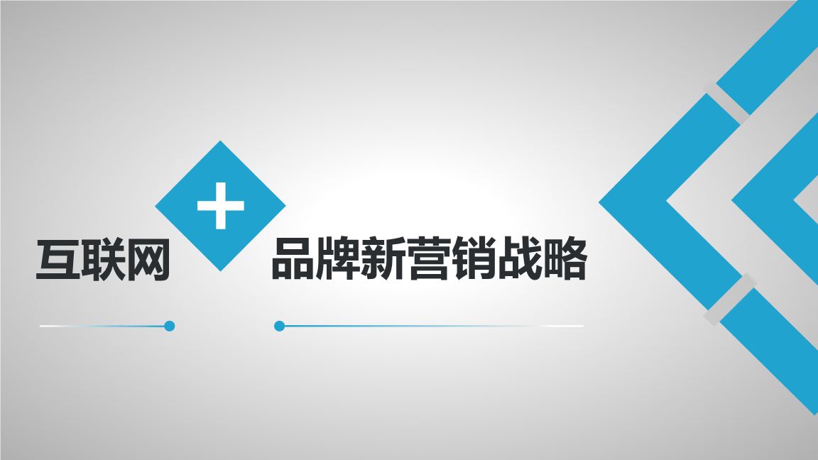 阀门市场该如何开发，如何打响品牌营销