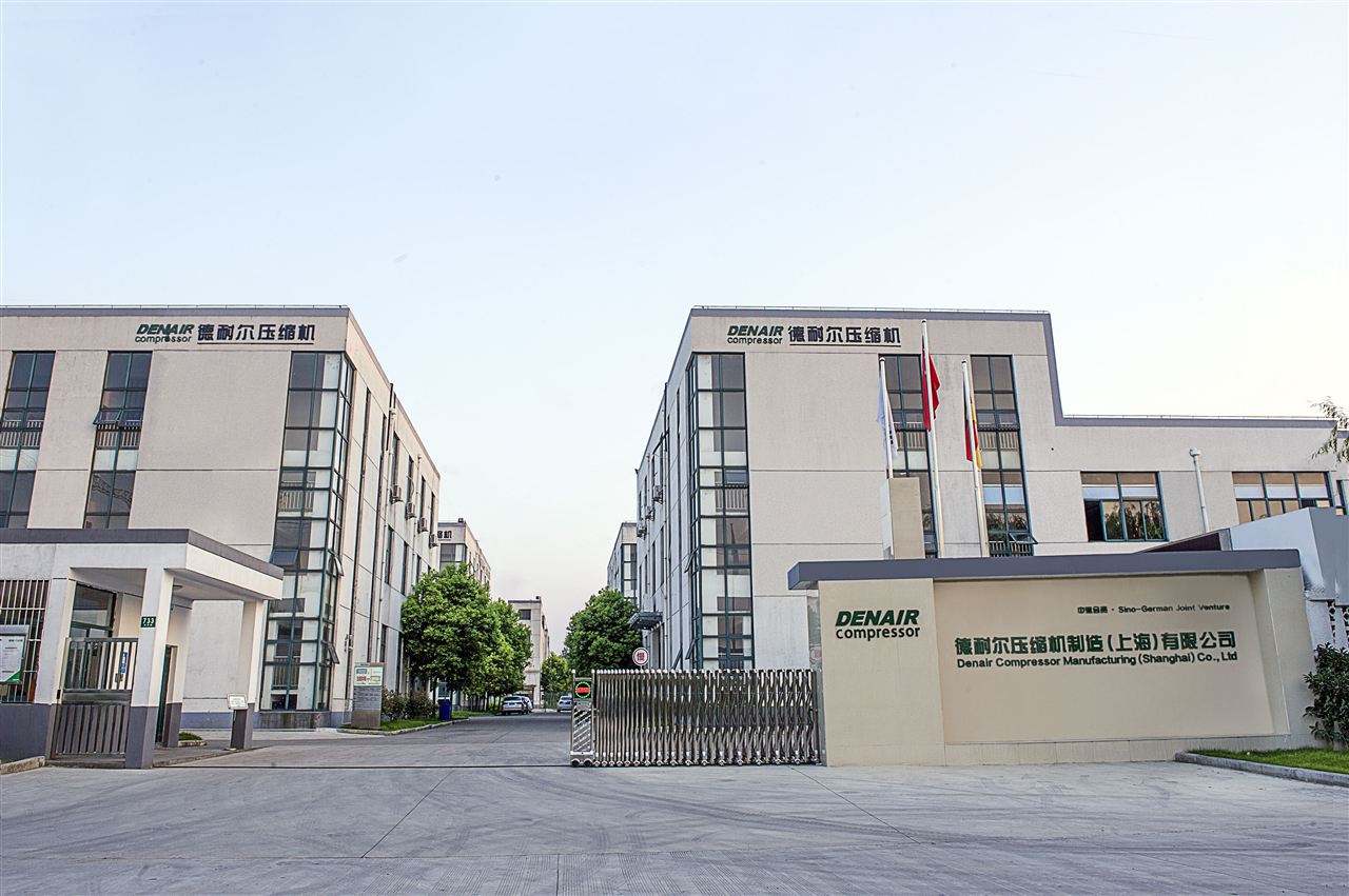 上海高压阀门厂(集团)有限公司 上海高压阀门厂(集团)有限公司
