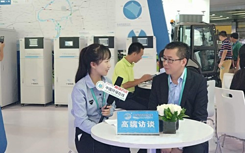 盈峰环境亮相中国环博会广州展 多款主打产品受捧 盈峰环境亮相中国环博会广州展 多款主打产品受捧