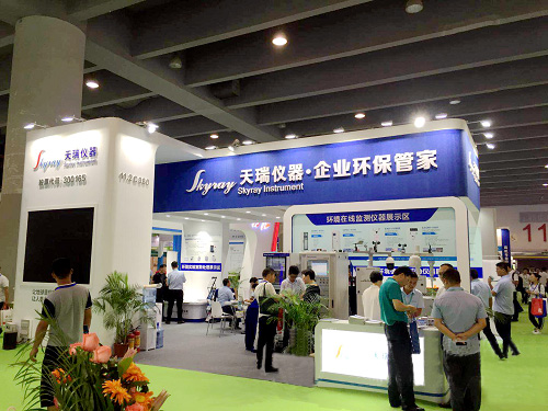 天瑞仪器携多款产品亮相第四届中国环博会广州展 天瑞仪器携多款产品亮相第四届中国环博会广州展