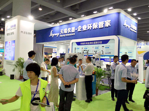 天瑞仪器携多款产品亮相第四届中国环博会广州展 天瑞仪器携多款产品亮相第四届中国环博会广州展