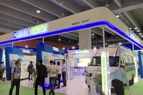 盈峰环境亮相中国环博会广州展 多款主打产品受捧 盈峰环境亮相中国环博会广州展 多款主打产品受捧
