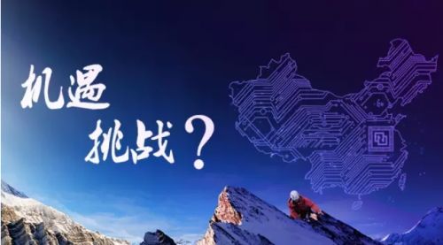 国外制造巨头来华投资是我国制造业的机遇还是挑战? 国外制造巨头来华投资是我国制造业的机遇还是挑战?